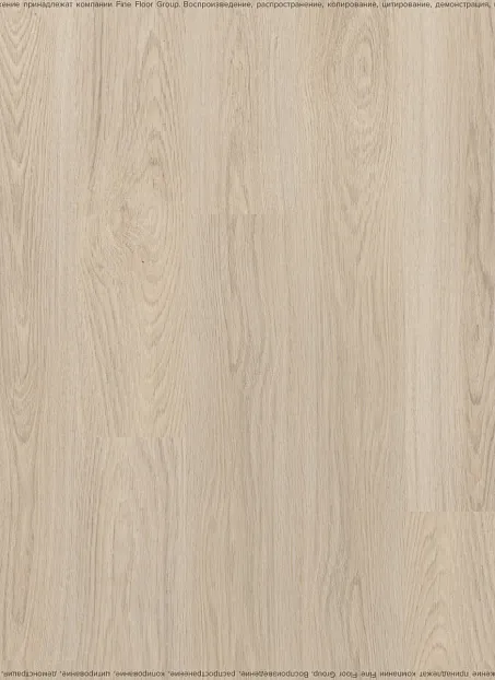 Виниловый ламинат (SPC) Adelar SOLIDA Acoustic Riviera Oak 03220LA