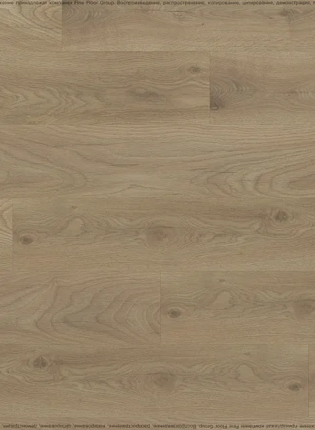 Ламинат Binyl PRO  Дуб Хейбридж