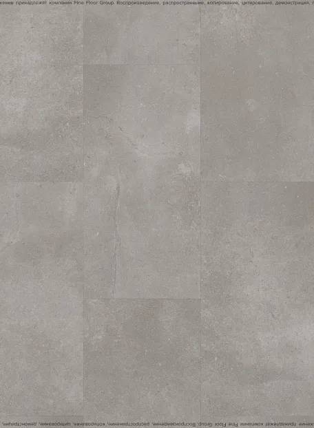 Виниловый ламинат (SPC) Fast Floor STONE  Балиал