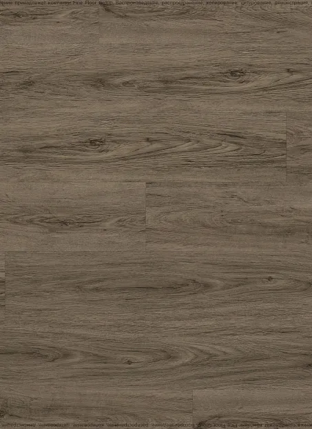 Виниловый ламинат (SPC) Alta Step NATIVO  Дуб Огненный