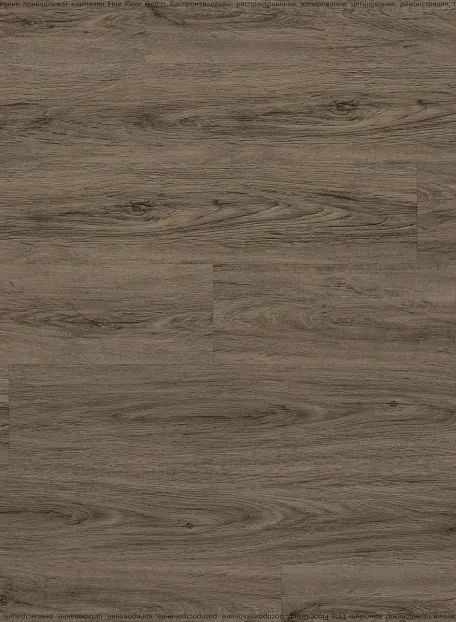 Виниловый ламинат (SPC) Alta Step NATIVO  Дуб Огненный