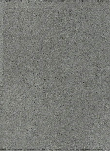 Виниловый ламинат (SPC) Alta Step ROCA  Морион>