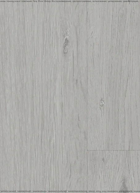 Виниловый ламинат (SPC) Royce SENSE  Дуб Апполон>