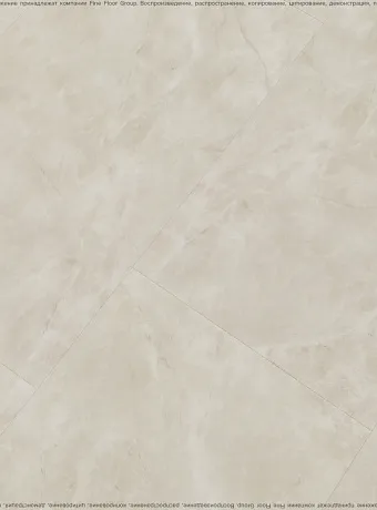 Виниловый ламинат (SPC) Alta Step ARRIBA  Мрамор Песчаный