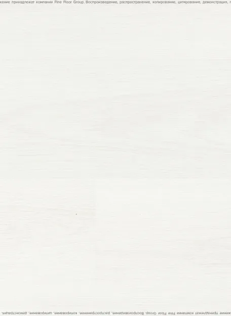 Виниловый ламинат (SPC) Adelar SOLIDA  Riviera Oak 03121LA