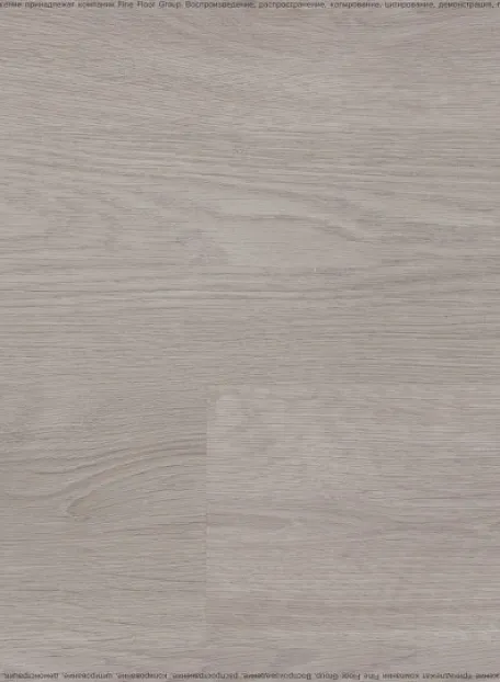 Виниловый ламинат (SPC) Adelar ETERNA  Somerset Oak 05906LG