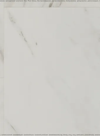 Виниловый ламинат (SPC) Alta Step ARRIBA  Мрамор Белый