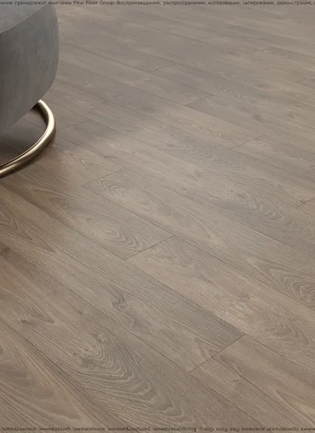 Ламинат AGT EFFECT ELEGANCE  Памир