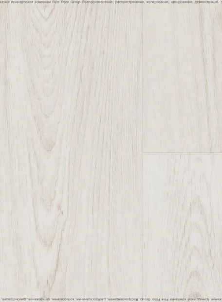 Кварц-винил (LVT) Fine Floor FF-LIGHT  Дуб Безье