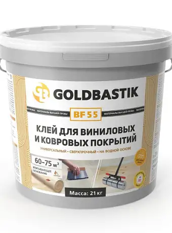 Goldbastik
