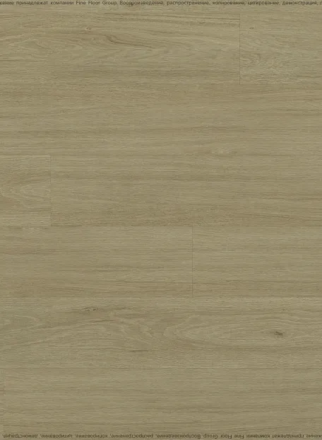 Виниловый ламинат (SPC) CronaFloor FRESH  Дуб Астраханский