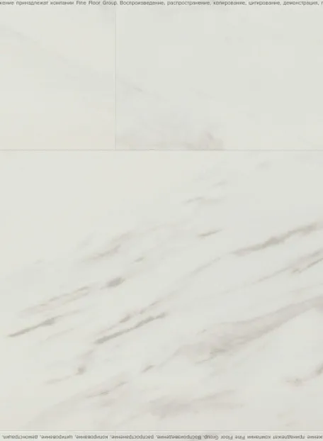 Виниловый ламинат (SPC) Fast Floor STONE  Комито