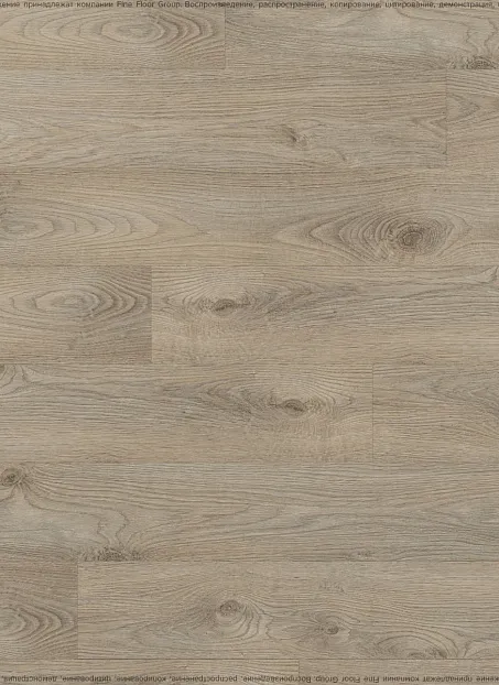 Ламинат AGT BERING Tibet