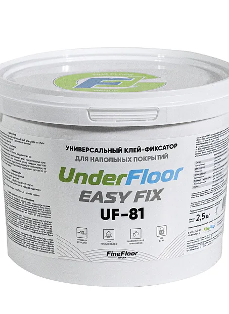 Клей-Фиксатор Under Floor EASY FIX UF-81>