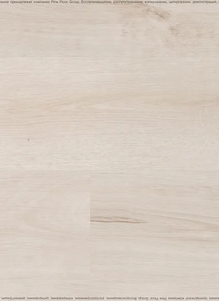 Виниловый ламинат (SPC) Adelar ETERNA Acoustic Sebastian Oak 05108LG>