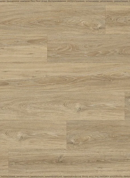 Виниловый ламинат (SPC) SpaceFloor ERIS  Таласса