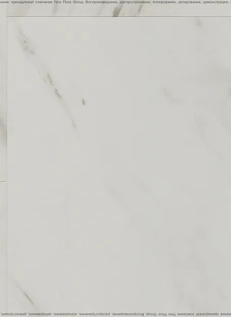 Виниловый ламинат (SPC) Alta Step ARRIBA  Мрамор Белый>