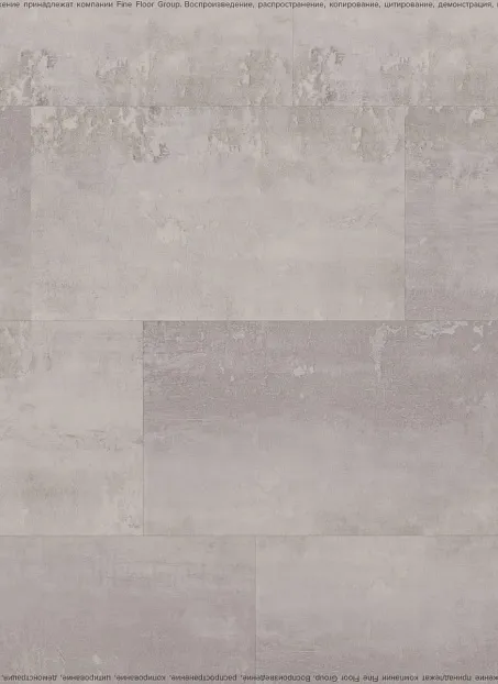 Виниловый ламинат (SPC) Alta Step ARRIBA  Гранит Дымчатый