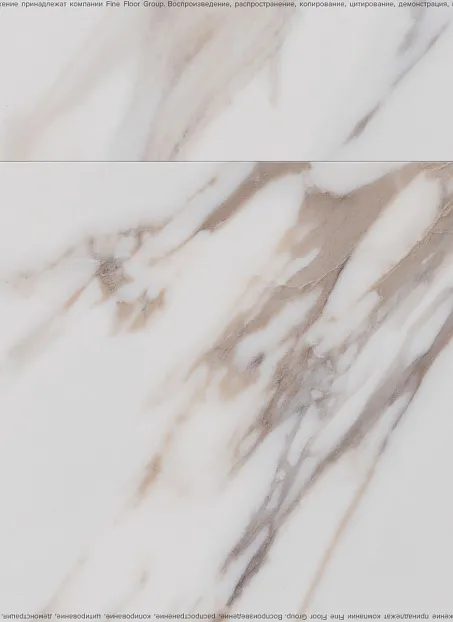 Виниловый ламинат (SPC) Betta MONTE  Кальдера>