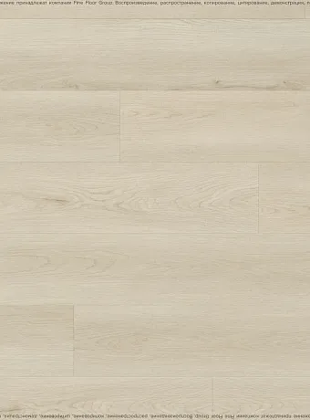 Виниловый ламинат (SPC) Aberhof PRADO 7110