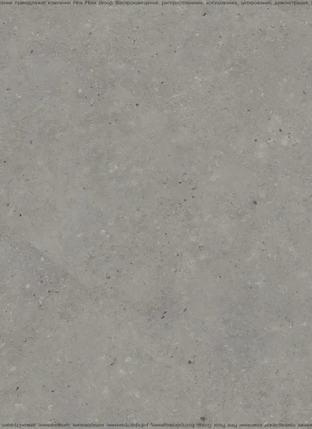 Кварц-винил (LVT) IVC Commercial TANTO  Volcano 694