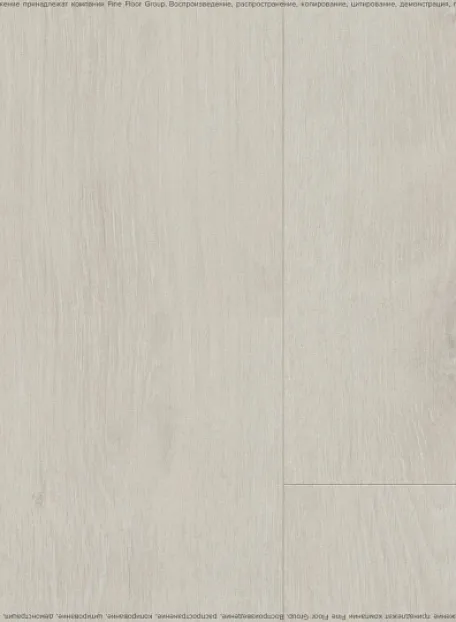 Виниловый ламинат (SPC) Royce ENJOY  Дуб Стен