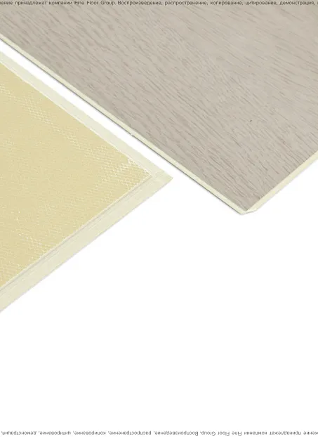 Виниловый ламинат (SPC) Royce SENSE Дуб Валаам