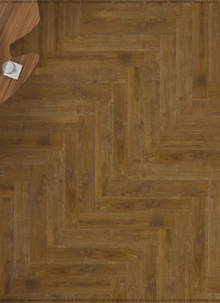 Ламинат CBM KORUNA  Орех Босковице