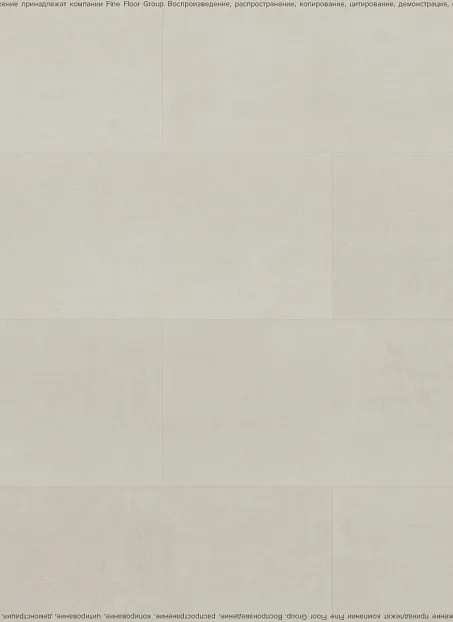 Виниловый ламинат (SPC) Royce JERSEY T Йеллоустоун