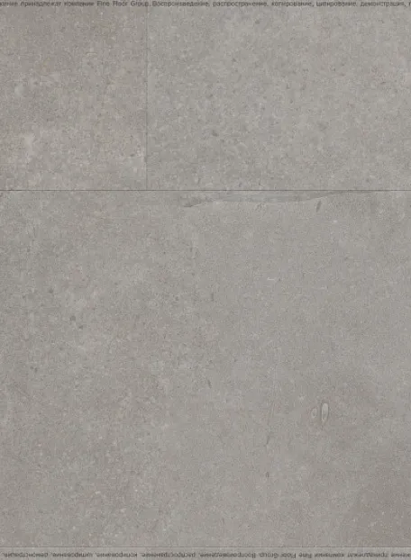 Виниловый ламинат (SPC) Fast Floor STONE  Балиал