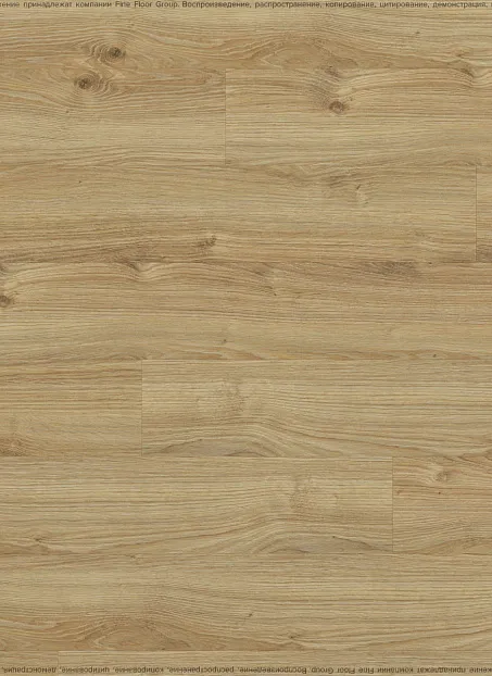 Ламинат Kastamonu Sunfloor 12-33  Дуб Самора