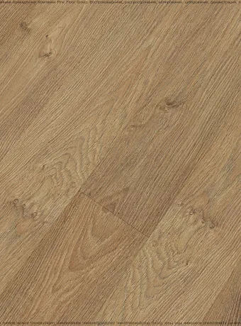 Ламинат AGT EFFECT ELEGANCE  Алтай