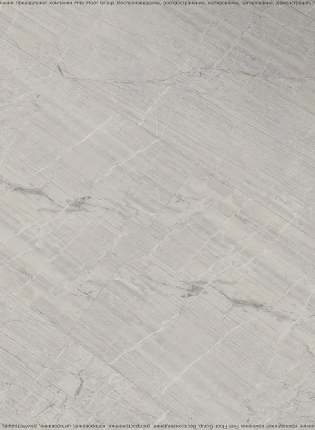 Виниловый ламинат (SPC) Fast Floor STONE  Суган