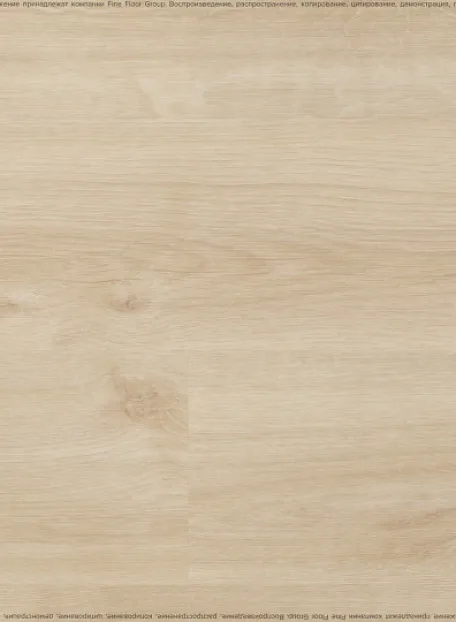 Виниловый ламинат (SPC) Adelar ETERNA Acoustic Summer Oak 05225LG