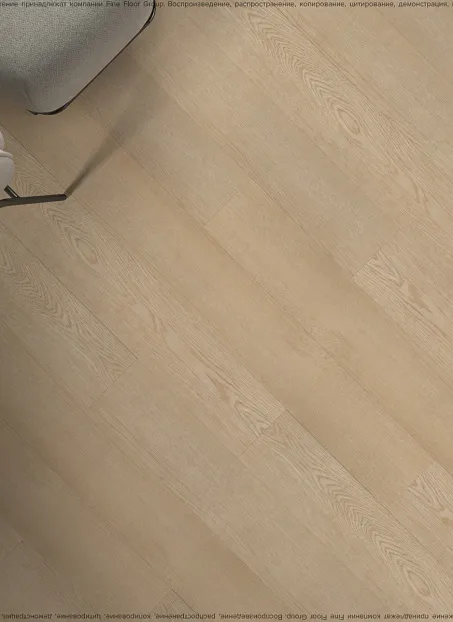 Виниловый ламинат (SPC) Alta Step GUSTO  Дуб Мадлен