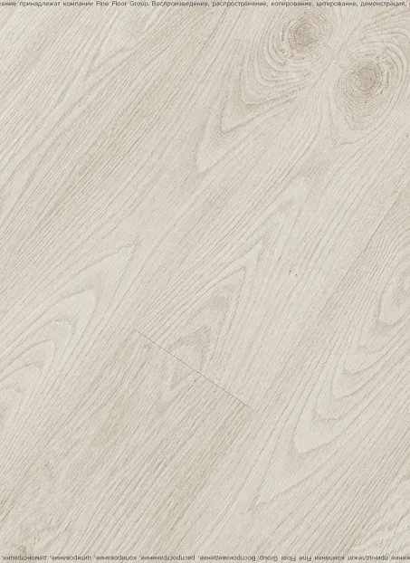 Ламинат AGT EFFECT ELEGANCE  Альпы