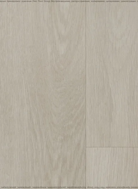 Виниловый ламинат (SPC) CronaFloor FRESH  Дуб Бурейский