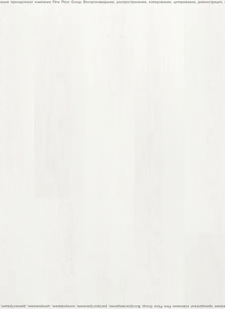 Виниловый ламинат (SPC) Adelar SOLIDA Acoustic Riviera Oak 03121LA