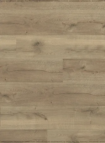 Ламинат Kastamonu Floorpan LAGOON  Дуб Гаэль