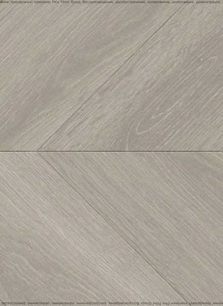 Ламинат CBM CHEVRON  Дуб Понтейн>