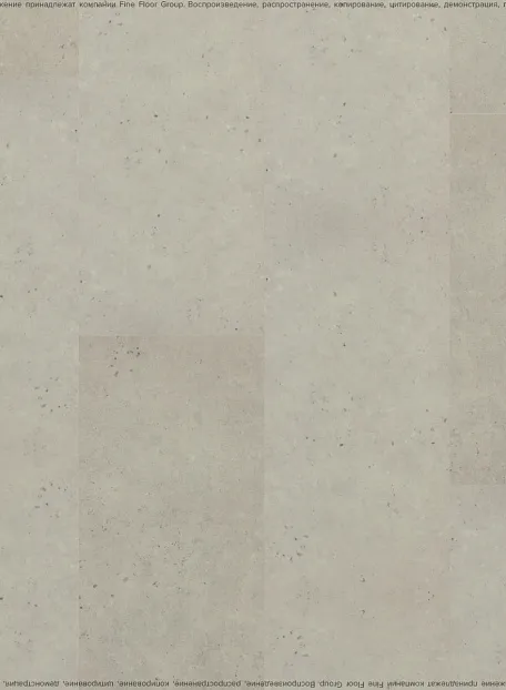 Кварц-винил (LVT) IVC Commercial TANTO  Volcano 692