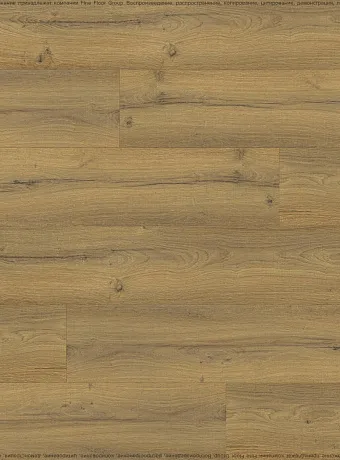 Ламинат Eversense CLASSIC Дуб Лаваредо Натуральный