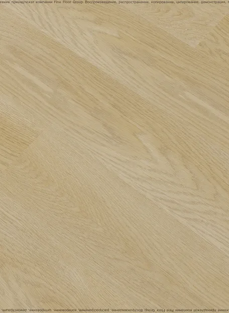 Виниловый ламинат (SPC) Adelar ETERNA  Somerset Oak 05333LG