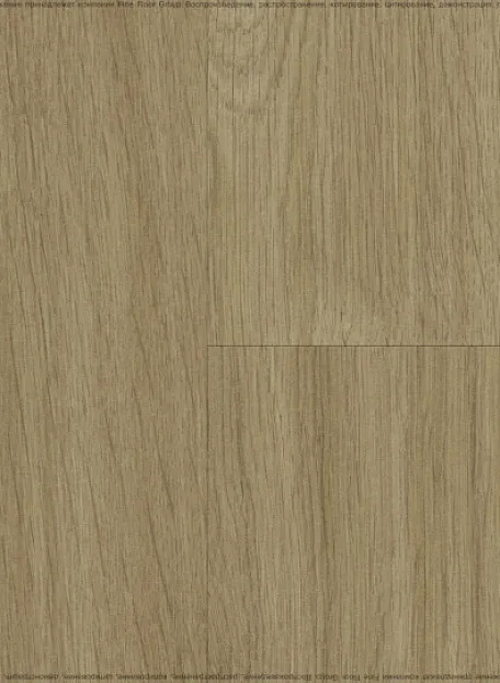 Ламинат Binyl PRO  Дуб Дартаньян