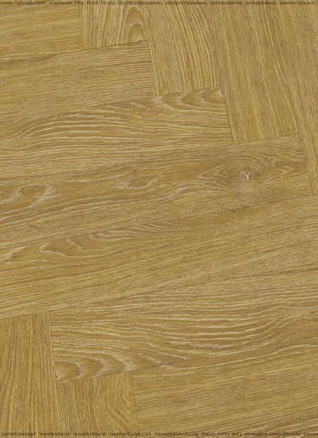 Ламинат CBM KORUNA  Бук Збирог