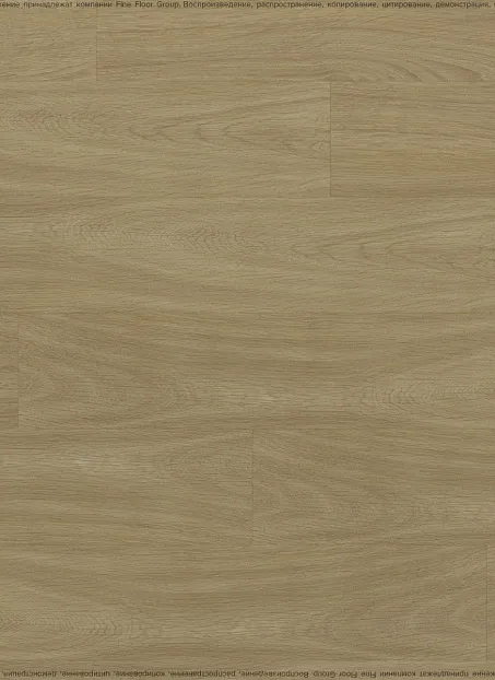 Ламинат Binyl PRO  Дуб Дартаньян