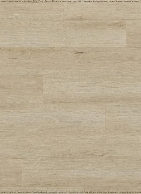 Ламинат AGT BERING  Dorino