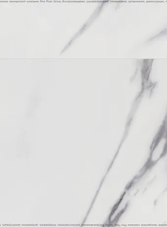 Виниловый ламинат (SPC) Betta MONTE  Удина