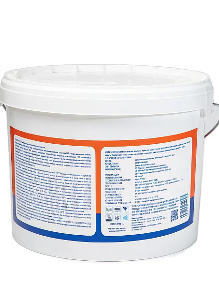 Клей Kiitos STEP PLUS