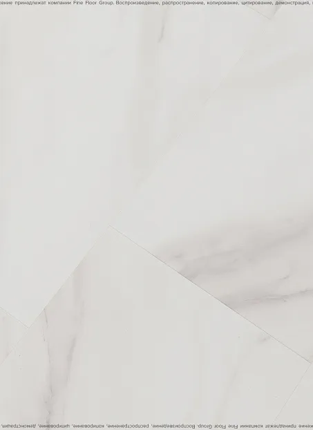 Виниловый ламинат (SPC) Alta Step ARRIBA  Мрамор Саянский